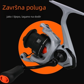 Black Shark spining role za ribolov s mamcima, potpuno metalna konstrukcija, bez praznina, visok omjer brzine, plitka posuda za liniju, ribolov na liticama