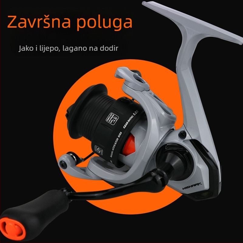 Black Shark spining role za ribolov s mamcima, potpuno metalna konstrukcija, bez praznina, visok omjer brzine, plitka posuda za liniju, ribolov na liticama