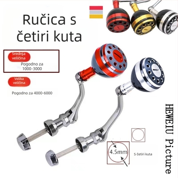 Ručka muline za spinnig s rocker ramenom, marke S