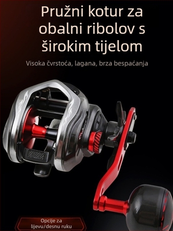 Tamburna mulineta za ribolov — široko tijelo, za morski ribolov s brodom, model SW400II, marka Aibote