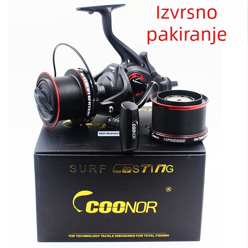 KINO NFR9000+8000 potpuno metalni spining kolut s dvostrukim sustavom kočenja i dvostrukom špulpom za dvije linije