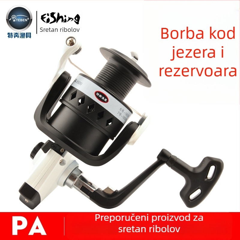 Teben Panda spinning navijač za morski štap — komplet za daljinsko bacanje