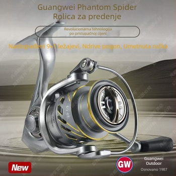 Guangwei Phantom Spider spinning kolut, potpuno metalni, ultralak za dugačke bacanja s umjetnim mamcima