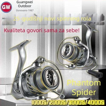 Guangwei Phantom Spider spinning kolut, potpuno metalni, ultralak za dugačke bacanja s umjetnim mamcima