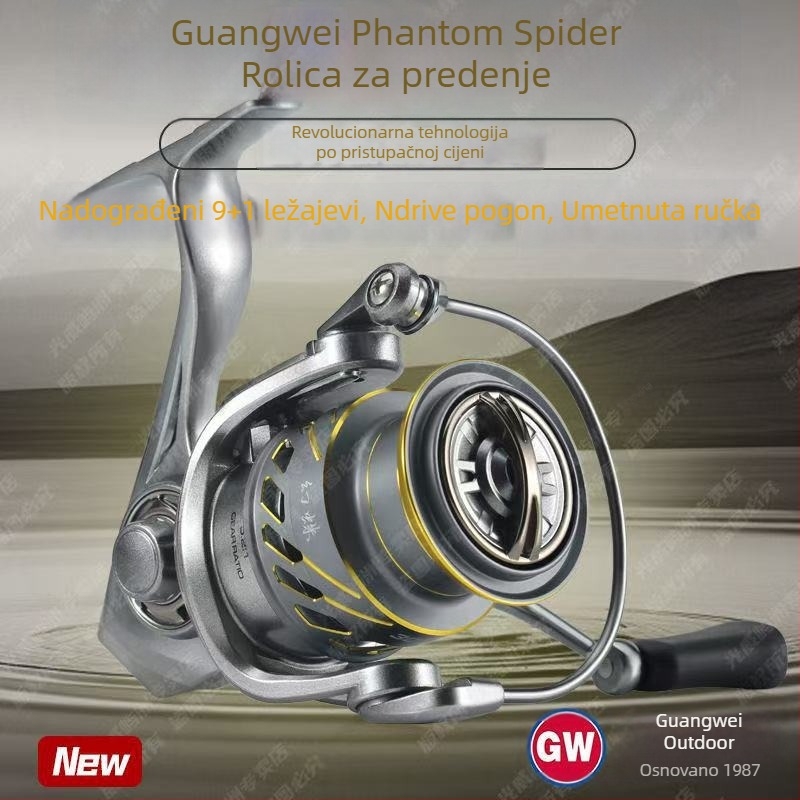 Guangwei Phantom Spider spinning kolut, potpuno metalni, ultralak za dugačke bacanja s umjetnim mamcima