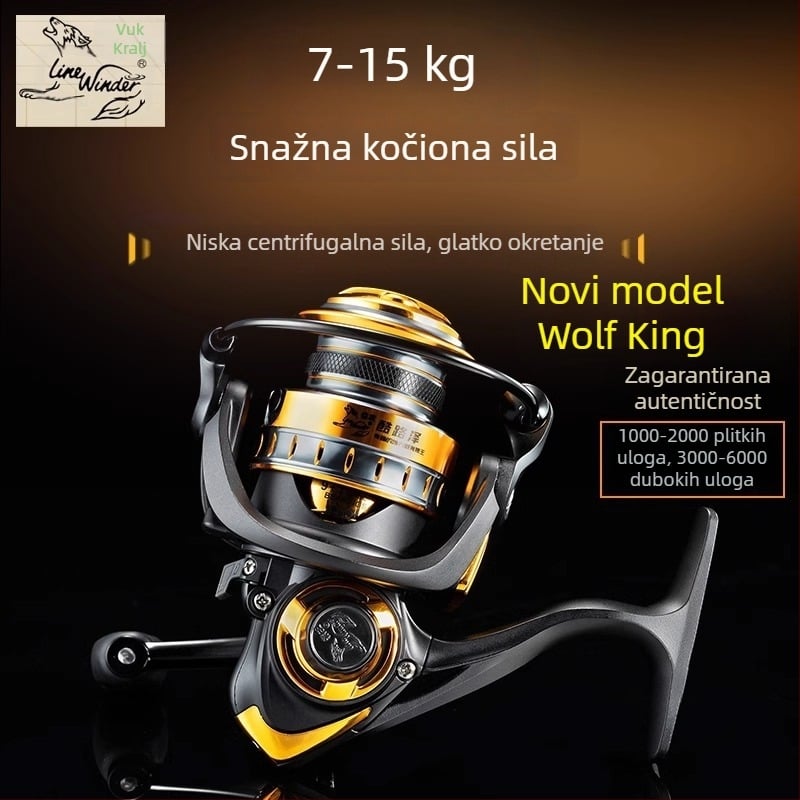 Spinning kolut Wolf King – pakiranje 20 kom.