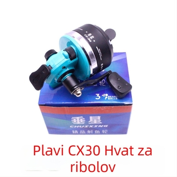 Vertical Star fly wheel za ribarsku mašinu CX30 – nehrđajući čelik i engineering plastika, lijevo-desno zamjenjivi rocker arm, pakiranje 5 kom.