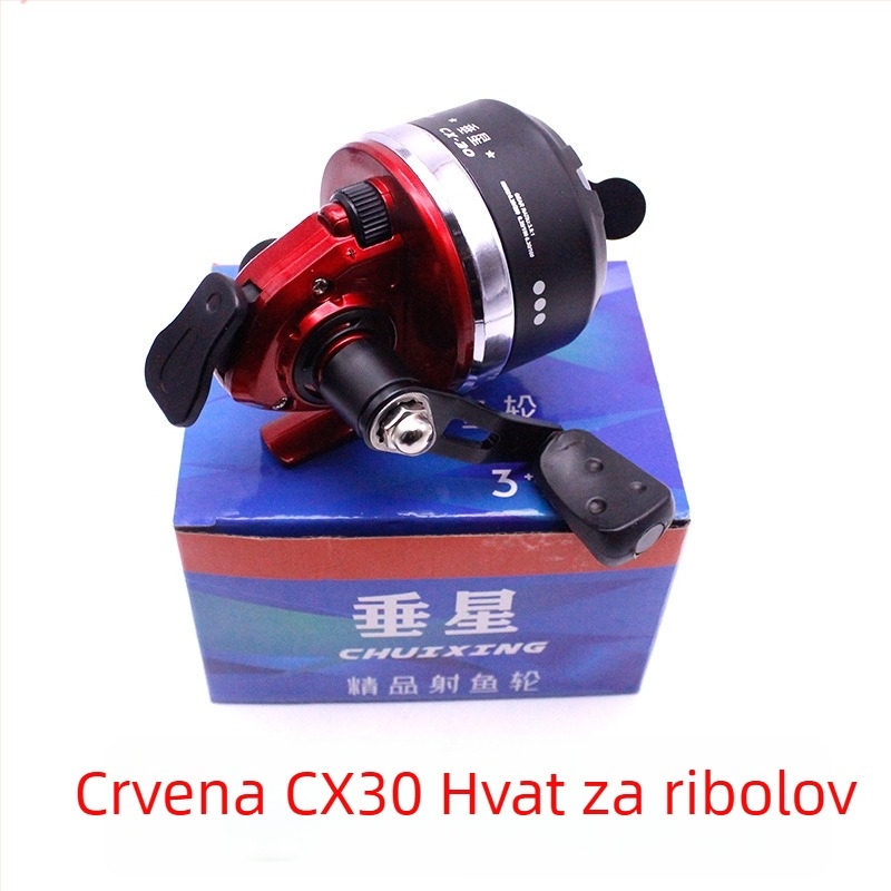 Vertical Star fly wheel za ribarsku mašinu CX30 – nehrđajući čelik i engineering plastika, lijevo-desno zamjenjivi rocker arm, pakiranje 5 kom.