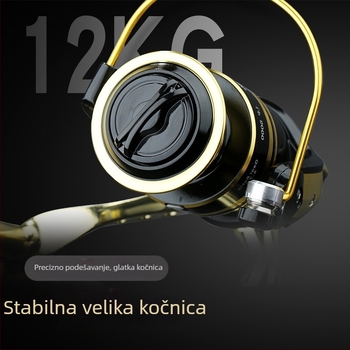 Potpuno metalna spining mašinica za ribolov s obale i stijena, dugi domet bacanja, set opreme za mamce