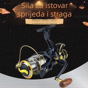 Spinning kolut Boyang SW50 — potpuno metalna konstrukcija, model SW50, pakiranje 20 komada