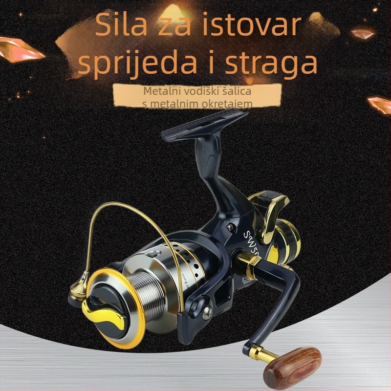 Spinning kolut Boyang SW50 — potpuno metalna konstrukcija, model SW50, pakiranje 20 komada