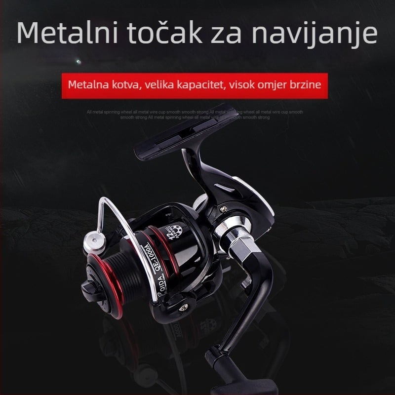 Mulineta za spinning, cjelovito metalna konstrukcija, Line Cup, Fish Hunter, dugotrajno bacanje, 100 komada u pakiranju