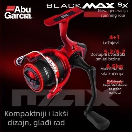 Abu Blackmax SX spinning kolut – ultralagani, univerzalna namjena, dugi bacaji, špula s niskim profilom