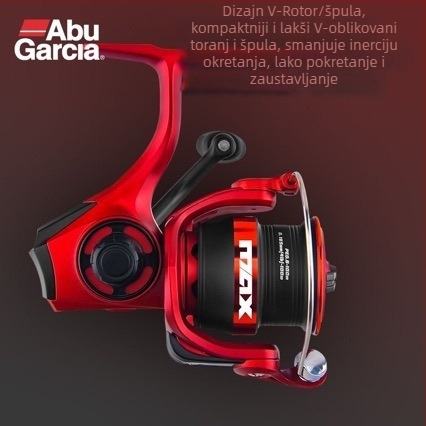 Abu Blackmax SX spinning kolut – ultralagani, univerzalna namjena, dugi bacaji, špula s niskim profilom