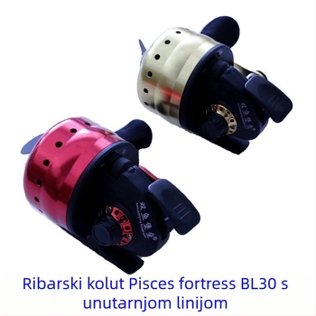 Tambur za ribolov — Pisces Fortress / SHUANGYU Rampart; pakiranje 20 komada; licencirana privatna oznaka