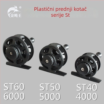 King of Gold muhařska navijak – leva/ddesna ručka – kapacita najlina 40/50/60/65/75/85 – pakiranje 100 kom