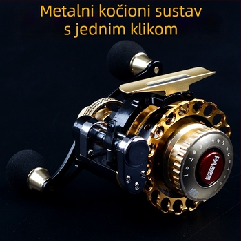 Ribolovni kolut s magnetskim kočnicom, mikro olovne težine i sporo spuštanje jednim pritiskom gumba