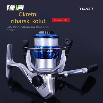 Spinning kolut za pecanje - Marka Yuxin - Paket od 1000 komada