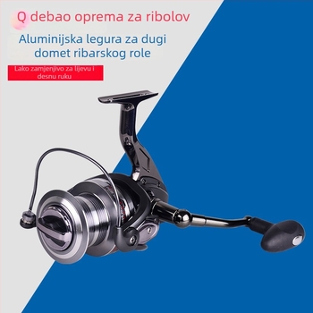 Debao potpuno metalni RS model za daleko bacanje, ekstra velika ribolovna kolut