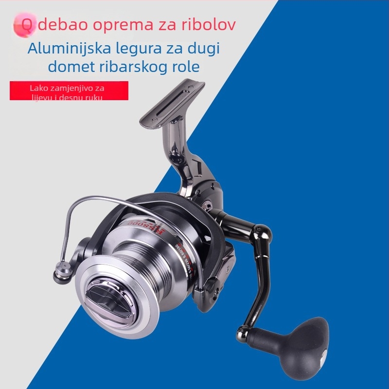Debao potpuno metalni RS model za daleko bacanje, ekstra velika ribolovna kolut