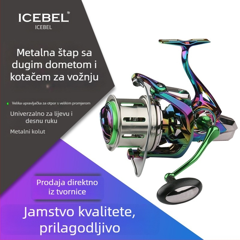 ICEBEL Metalni spinning kolut za morski ribolov