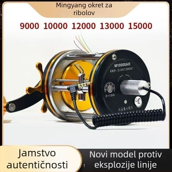 Moonlight Fishing bubnjasti navijač - šesttočkovni centrifugalni kočnica, 10000 špula, potpuno metalna konstrukcija, podrijetlo Weihai, kutija 12 kom.