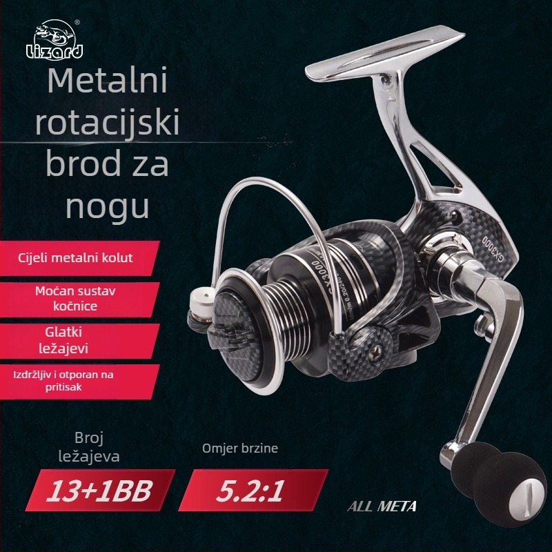 Komelon špining kolut s metalnim stopalom, bez praznina, dvostruka ležaja, za morski i stijenski ribolov