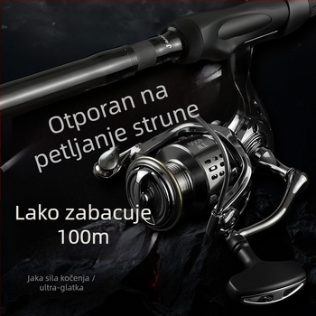 Shuimu TW Druga Generacija Potpuno Metalni Spinning Kolut s Elektropliranim Premazom i Finom Izrezbarenom Špulom za Ribolov Na Mamce i Dugačka Bacanja
