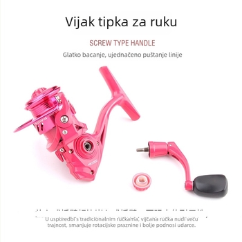 HK1000 spinning kolut s rezom pod kutom, metalni spremnik za najliju liniju, lagan, glatko bacanje