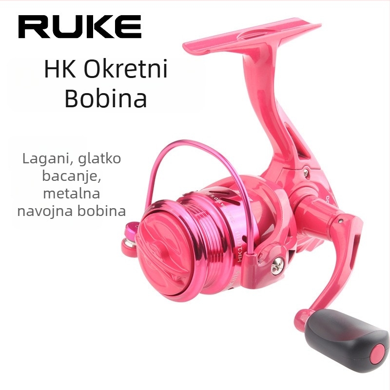 HK1000 spinning kolut s rezom pod kutom, metalni spremnik za najliju liniju, lagan, glatko bacanje