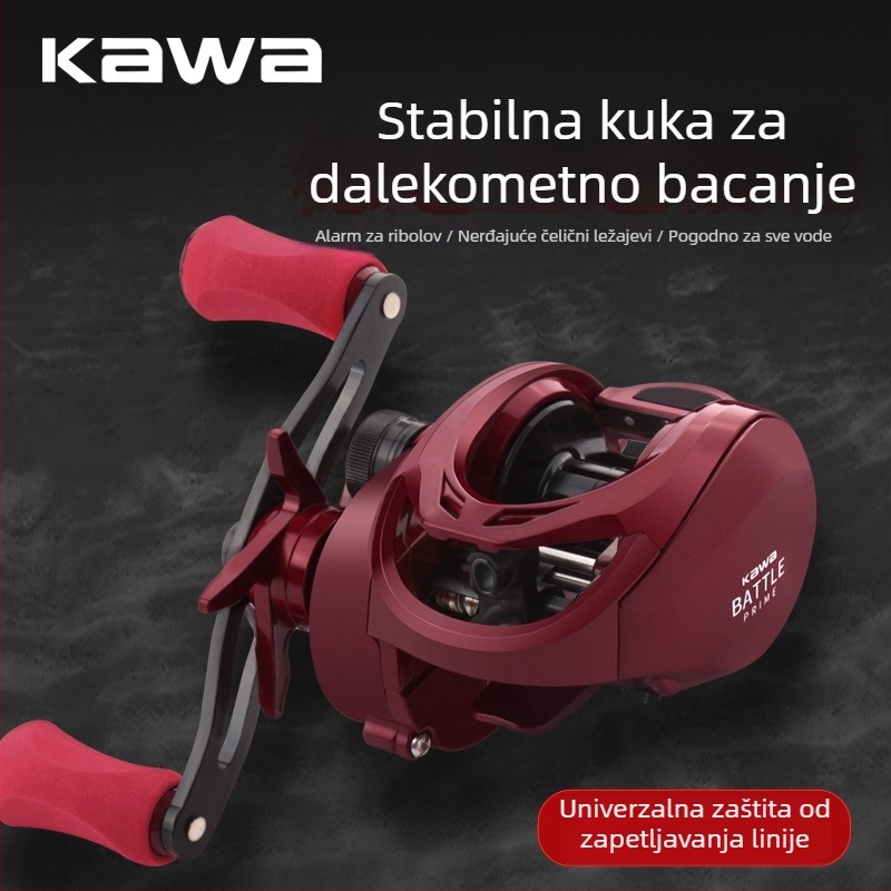 Kawa mulinet za varalice, univerzalna za duga bacanja, kolut s oblikom kapljice vode i alarmom oslobađanja za morski ribolov