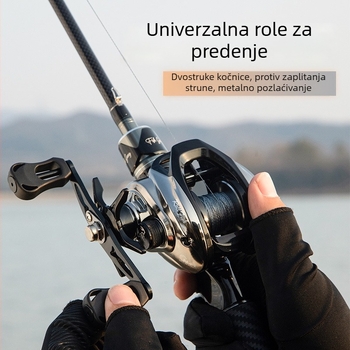 Roll Fish Metalni navijač za ribolov Water Drop, ultra lagan, ultra dugačak bacanje, za mikro umjetne mamce