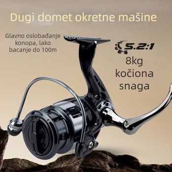 Wanqishi špining kolut — mikro ribolov, teški, universalni, dugi domet, za mamce i najlon
