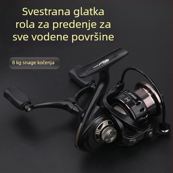 Luya špining kolut s mikro kotačem, metalno kućište, jednostrani i dvostrani rocker, univerzalni Luya ribarski kolut
