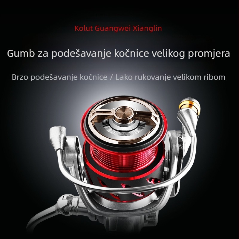 Guangwei GW Xianglin karbonska spinning mulinica – ultralekana za duge bacaje, 800 serija, zamjenjiva lijeva/desna drška