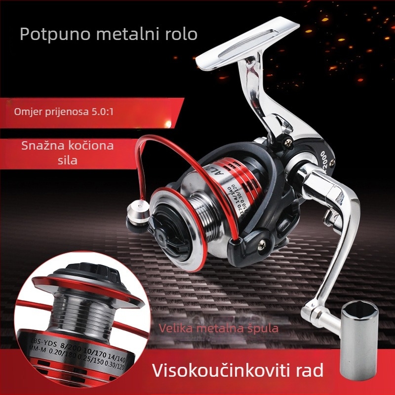 Kemeilong potpuno-metalno kućište s bazom na nožicama, čvrsti spiner kolut za ribolov na stijenama, morski štap i umjetne mamce