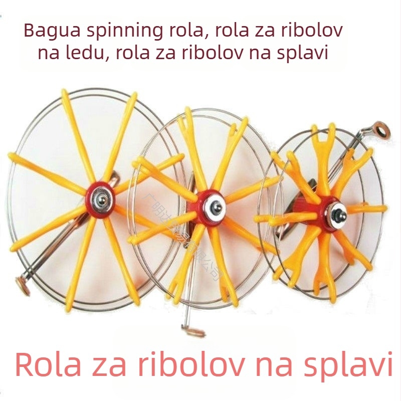 Misurelure nehrđajući čelik vodič kotača za ribarski kolut, ručni kotač, za led i ribolov na splavi
