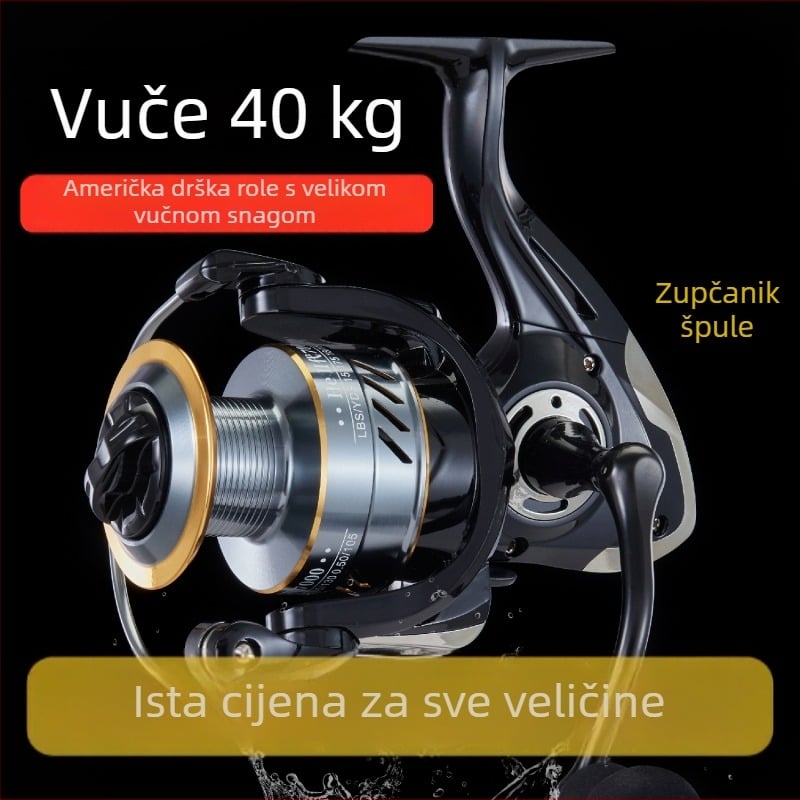 Metalna spining mašina za morski ribolov, američkog stila, prilagodljiva ručka, dugi zabačaji