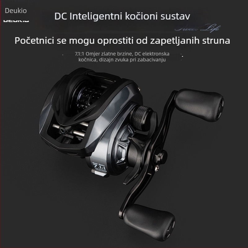 Deukio DC ribolovni kolut s elektroničkom kočnicom za duga bacanja, višenamjenski