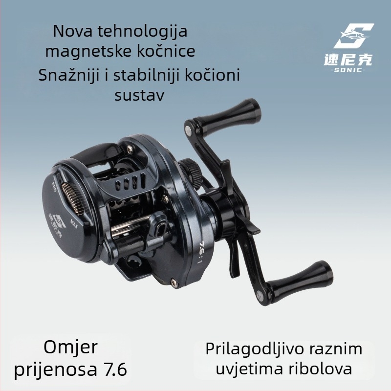 Kolut za mikro ribolov s pištolnim držakom i magnetskom kočnicom od karbonske smjese