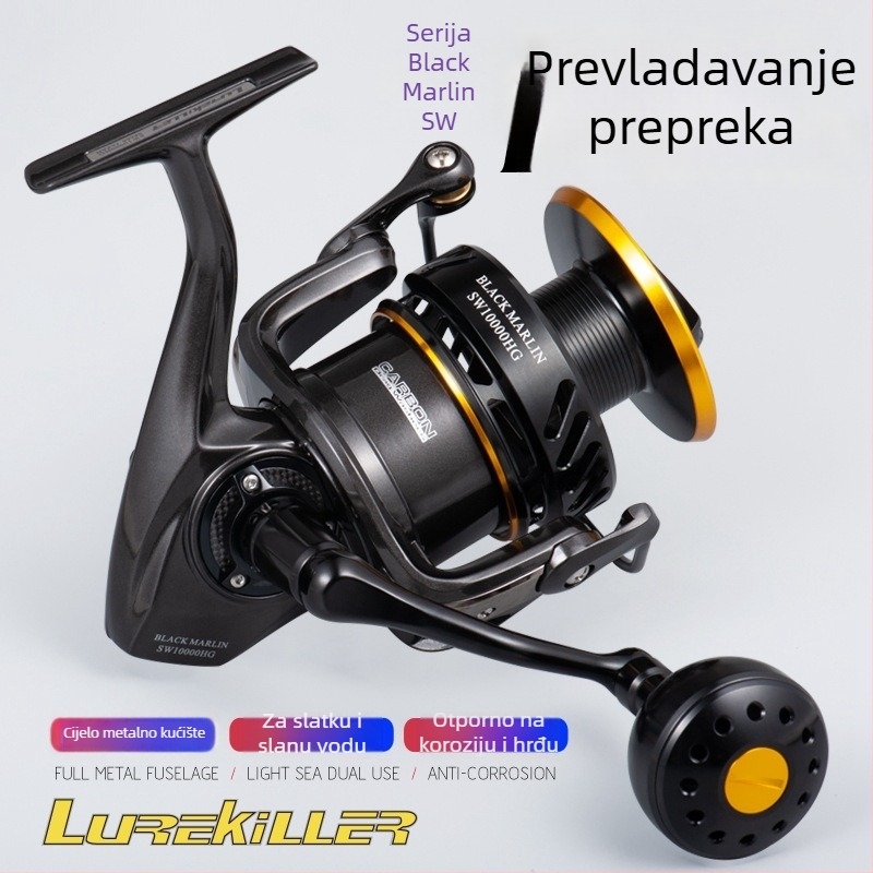 Lurekiller potpuno metalna mulinet visoke brzine 4000/5000/6000/10000