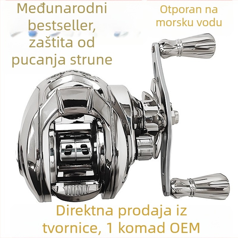 Mulinet za ribolov s tamburom, potpuno srebrna metalna konstrukcija, metalna šalica od žice, svestrana za duga bacanja
