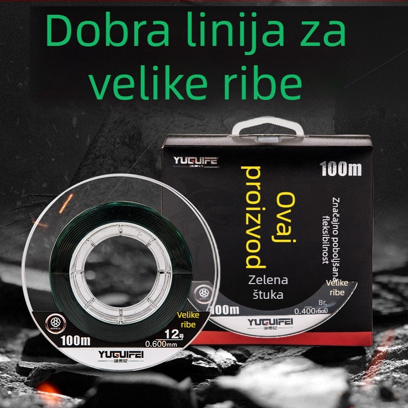 Glavna linija za ribolov - najlon, jaka, paket od 5 komada, Fishing Imperial Concubine