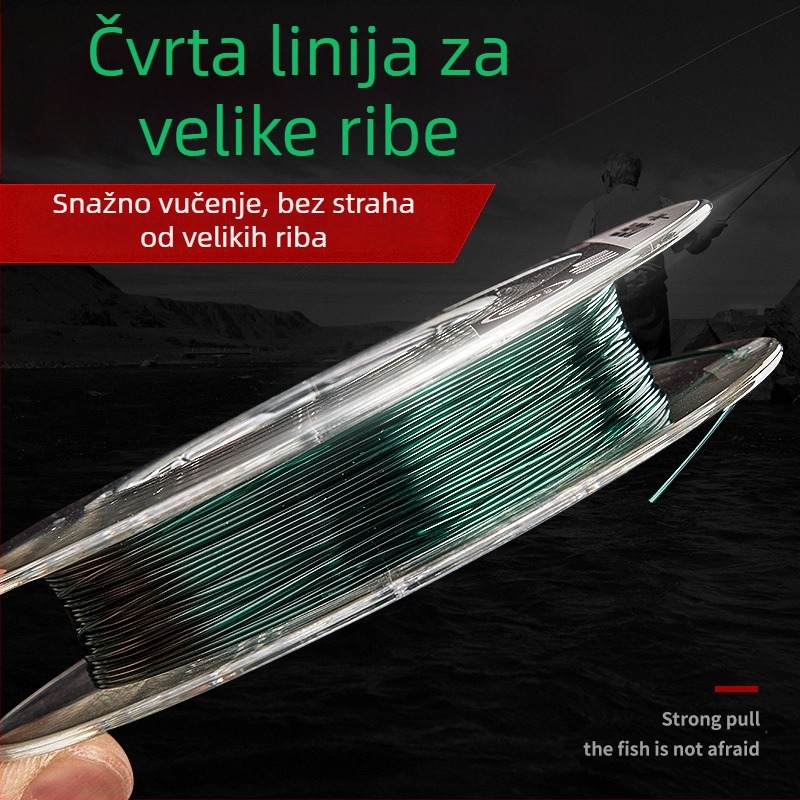 Glavna linija za ribolov - najlon, jaka, paket od 5 komada, Fishing Imperial Concubine