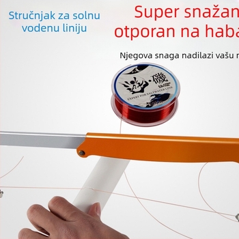 Najlon za ribolov – podlinija, 150 m