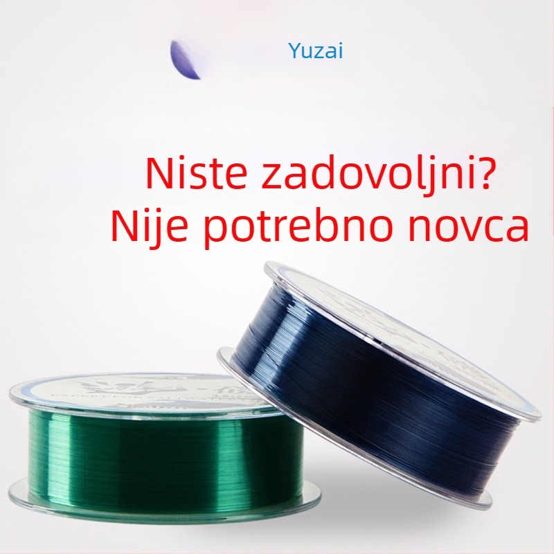 Najlon za ribolov – podlinija, 150 m