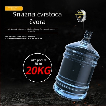 Nylon ribolovna linija s liderom za umjetne mamce — mekana, jaka, otporna na habanje, protiv kovitlanja