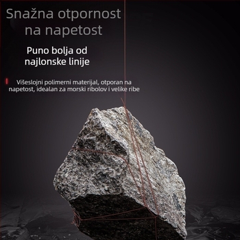 PE ribolovna linija s karbonskim jezgrom za dugačka bacanja (Materijal: PE; Podrijetlo: Zhejiang; Upotreba: divlji ribolov)