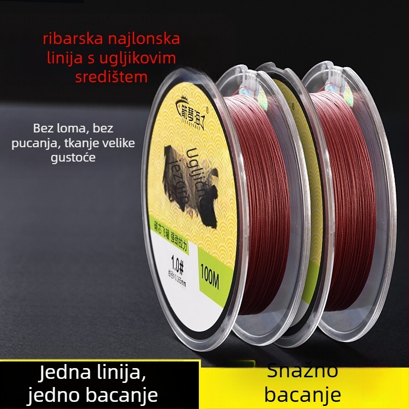 PE ribolovna linija s karbonskim jezgrom za dugačka bacanja (Materijal: PE; Podrijetlo: Zhejiang; Upotreba: divlji ribolov)