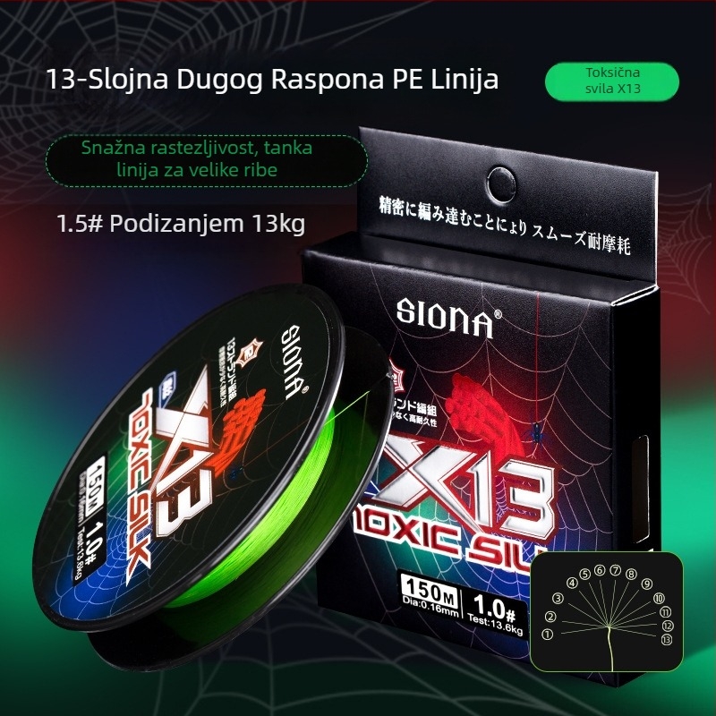Glavna ribolovna linija, PE materijal, čvrstoća 8–60 kg, brend SIONA